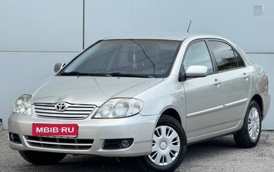 Toyota Corolla, 2005 год, 469 000 рублей, 1 фотография