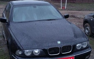 BMW 5 серия, 2000 год, 650 000 рублей, 1 фотография