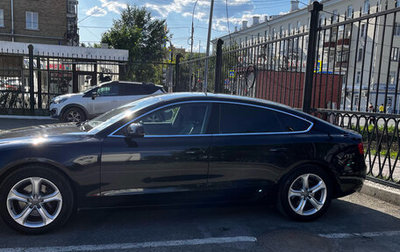 Audi A5, 2014 год, 1 650 000 рублей, 1 фотография