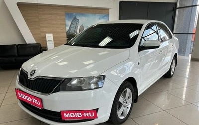 Skoda Rapid I, 2016 год, 990 000 рублей, 1 фотография