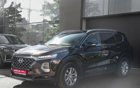 Hyundai Santa Fe IV, 2020 год, 3 047 000 рублей, 1 фотография