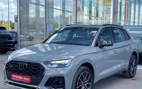 Audi Q5, 2025 год, 6 750 000 рублей, 1 фотография