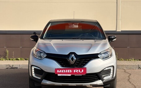 Renault Kaptur I рестайлинг, 2017 год, 1 200 000 рублей, 2 фотография