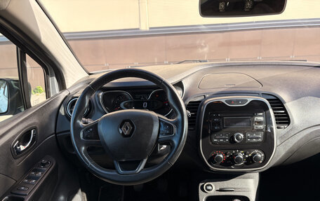 Renault Kaptur I рестайлинг, 2017 год, 1 200 000 рублей, 11 фотография