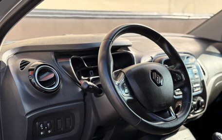 Renault Kaptur I рестайлинг, 2017 год, 1 200 000 рублей, 10 фотография