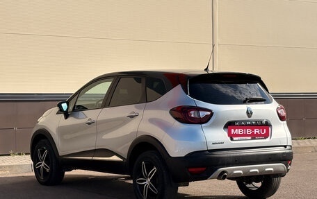 Renault Kaptur I рестайлинг, 2017 год, 1 200 000 рублей, 5 фотография