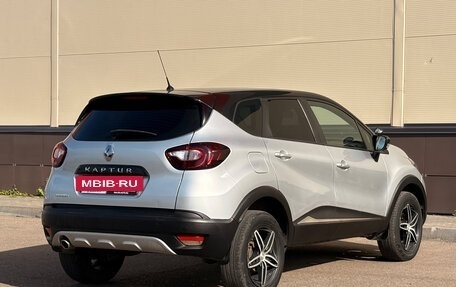 Renault Kaptur I рестайлинг, 2017 год, 1 200 000 рублей, 7 фотография