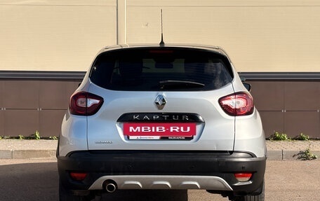 Renault Kaptur I рестайлинг, 2017 год, 1 200 000 рублей, 6 фотография