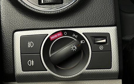 Opel Antara I, 2014 год, 999 000 рублей, 7 фотография