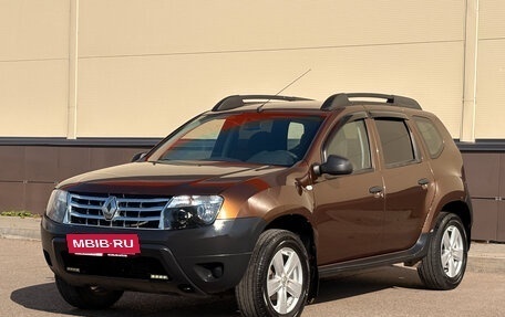 Renault Duster I рестайлинг, 2014 год, 699 000 рублей, 3 фотография