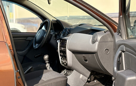 Renault Duster I рестайлинг, 2014 год, 699 000 рублей, 13 фотография