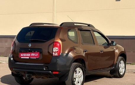 Renault Duster I рестайлинг, 2014 год, 699 000 рублей, 8 фотография