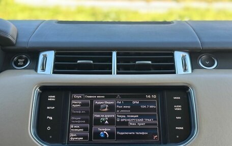 Land Rover Range Rover Sport II, 2013 год, 3 100 000 рублей, 23 фотография