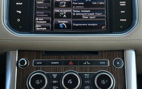 Land Rover Range Rover Sport II, 2013 год, 3 100 000 рублей, 24 фотография