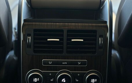 Land Rover Range Rover Sport II, 2013 год, 3 100 000 рублей, 28 фотография