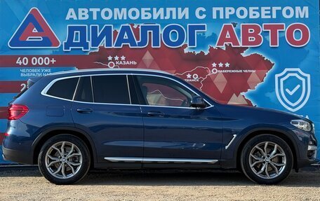 BMW X3, 2018 год, 3 425 000 рублей, 2 фотография