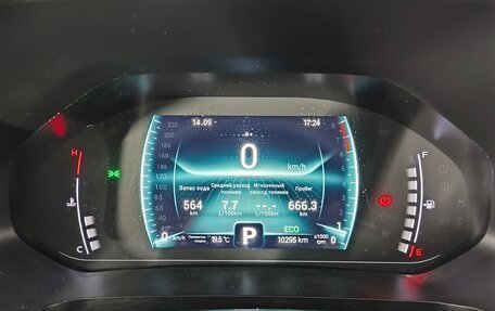 Chery Tiggo 7 Pro, 2022 год, 1 850 000 рублей, 14 фотография