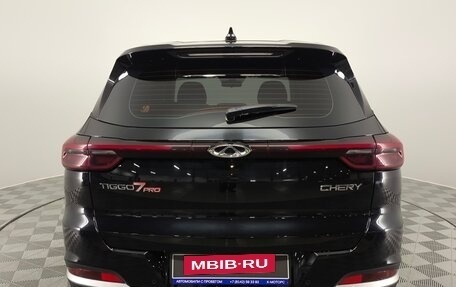 Chery Tiggo 7 Pro, 2022 год, 1 850 000 рублей, 4 фотография