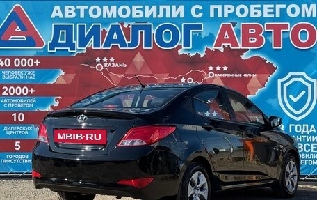 Hyundai Solaris II рестайлинг, 2016 год, 963 000 рублей, 3 фотография