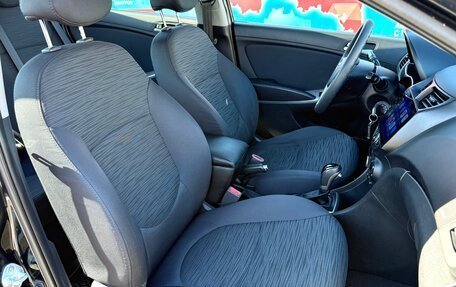 Hyundai Solaris II рестайлинг, 2016 год, 963 000 рублей, 18 фотография