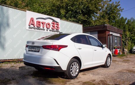 Hyundai Solaris II рестайлинг, 2020 год, 1 547 000 рублей, 4 фотография