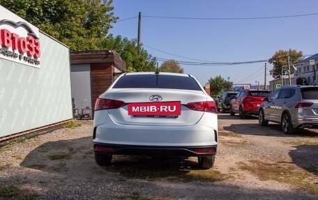 Hyundai Solaris II рестайлинг, 2020 год, 1 547 000 рублей, 5 фотография