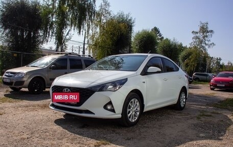 Hyundai Solaris II рестайлинг, 2020 год, 1 547 000 рублей, 3 фотография