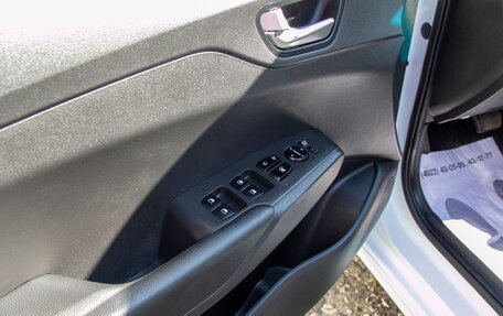 Hyundai Solaris II рестайлинг, 2020 год, 1 547 000 рублей, 18 фотография