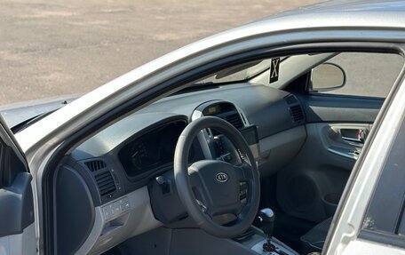 KIA Cerato I, 2008 год, 680 000 рублей, 9 фотография