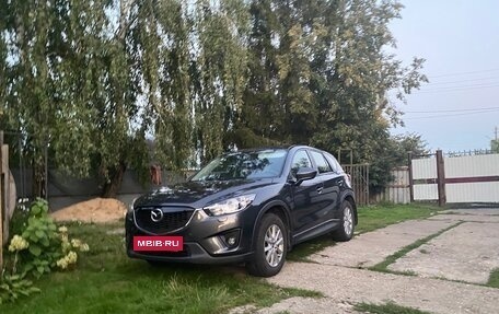 Mazda CX-5 II, 2014 год, 1 870 000 рублей, 3 фотография