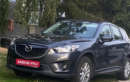 Mazda CX-5 II, 2014 год, 1 870 000 рублей, 2 фотография