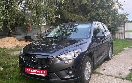 Mazda CX-5 II, 2014 год, 1 870 000 рублей, 13 фотография