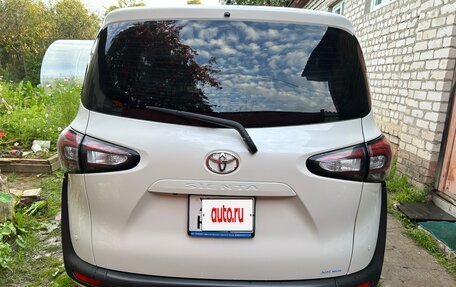 Toyota Sienta II, 2019 год, 1 800 000 рублей, 5 фотография