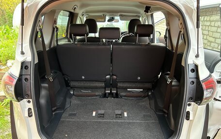 Toyota Sienta II, 2019 год, 1 800 000 рублей, 15 фотография