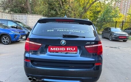 BMW X3, 2012 год, 1 850 000 рублей, 5 фотография
