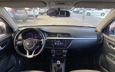 KIA Rio IV, 2018 год, 1 397 000 рублей, 14 фотография