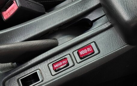 Nissan Almera Classic, 2008 год, 379 000 рублей, 9 фотография