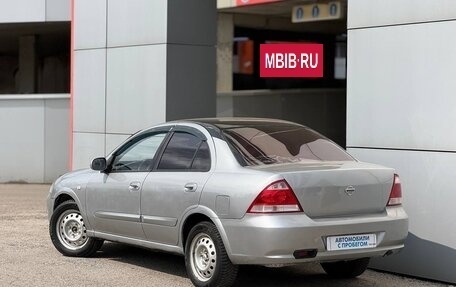 Nissan Almera Classic, 2008 год, 379 000 рублей, 13 фотография