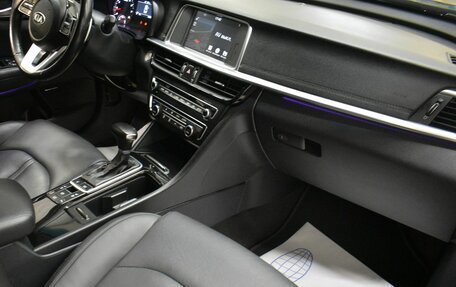 KIA Optima IV, 2019 год, 1 699 000 рублей, 19 фотография