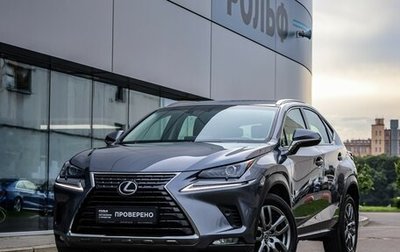 Lexus NX I, 2017 год, 3 079 000 рублей, 1 фотография