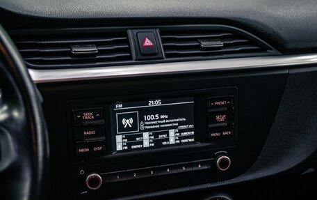 KIA Rio IV, 2021 год, 1 960 000 рублей, 16 фотография