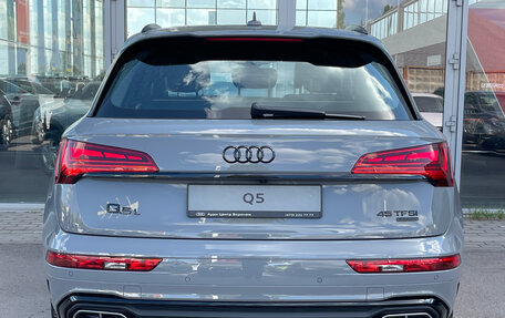 Audi Q5, 2025 год, 6 750 000 рублей, 4 фотография