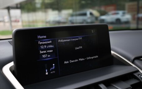 Lexus NX I, 2017 год, 3 079 000 рублей, 14 фотография