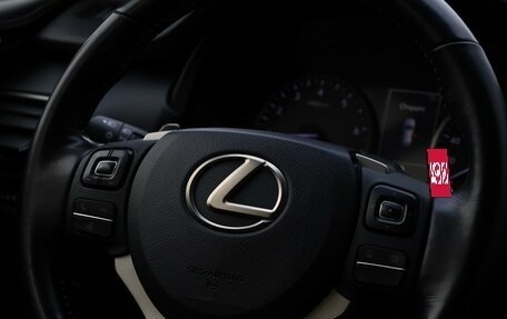 Lexus NX I, 2017 год, 3 079 000 рублей, 4 фотография
