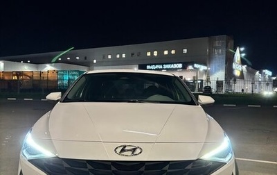 Hyundai Elantra, 2021 год, 1 950 000 рублей, 1 фотография