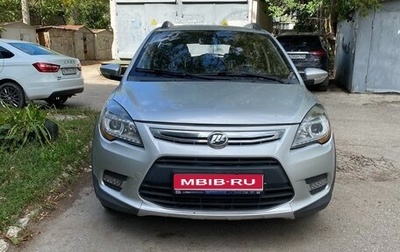 Lifan X50, 2015 год, 690 000 рублей, 1 фотография