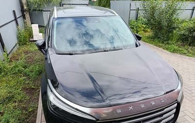 CheryExeed VX, 2022 год, 3 300 000 рублей, 1 фотография