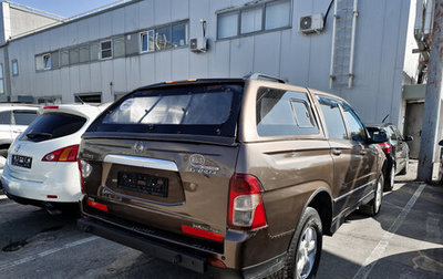 SsangYong Actyon Sports II, 2012 год, 999 000 рублей, 1 фотография