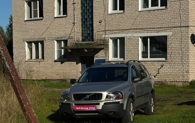 Volvo XC90 II рестайлинг, 2005 год, 950 000 рублей, 1 фотография