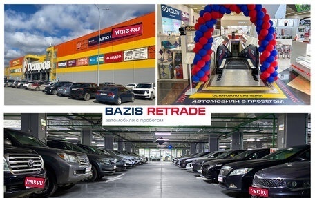 Ford Focus III, 2012 год, 799 000 рублей, 1 фотография